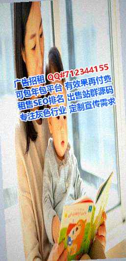 双台子借卵子畜牧门市部